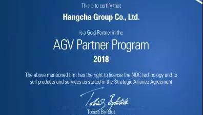 杭叉AGV強(qiáng)勢(shì)進(jìn)駐科爾摩根，成其金牌合作伙伴！